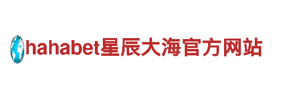 探秘亚博的棋牌是真人吗，畅游观光胜地